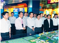 On May 14th, 2010, former member of The Political Bureau of the Central Committee of the Communist Party of China, Secretary of the central secretary committee, and minister of the Department of Publicity Mr. Liu Yunshan visited Huaqiang Holdings Ltd.