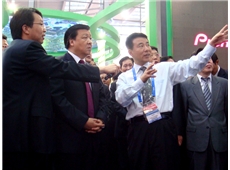 On May 16, 2008, Liu Yunshan visited Shenzhen Huaqiang Holdings Ltd.