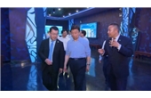 Li Yuanchao Visited Wuhu Fantawild Tourism and Resorts Zone