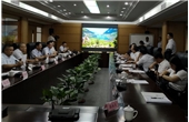 Guizhou Delegation Visited Huaqiang Group