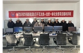  Huaqiang New Energy Zhangbei 50,000 kilowatt photovoltaic power plant successfully connected to the grid and generated electricity
