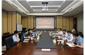 Cao Saixian, Director of Foreign Affairs Office, Shenzhen Municipal Party Committee, led a team to visit Huaqiang Holdings and Huaqiang North International Block